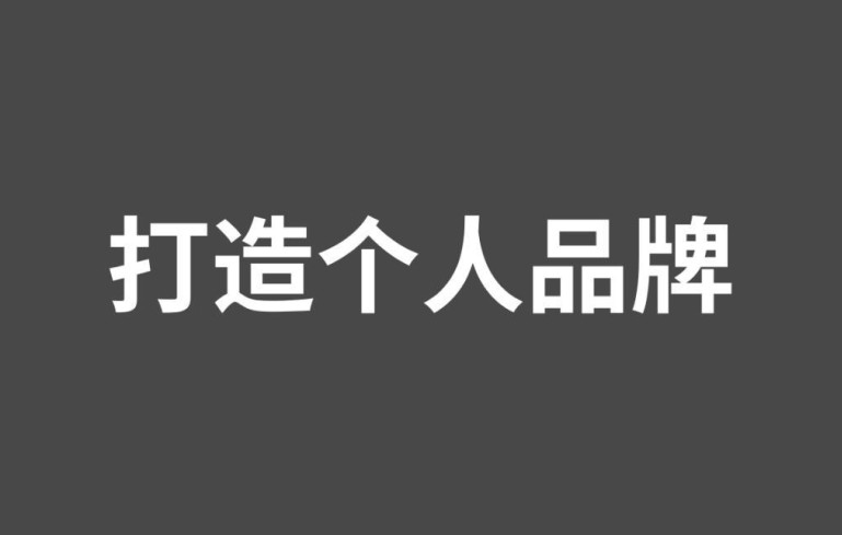 “永跟党走，奋进有我”丨福建省市场监管局举办庆祝建团100周年青年理论学习分享会