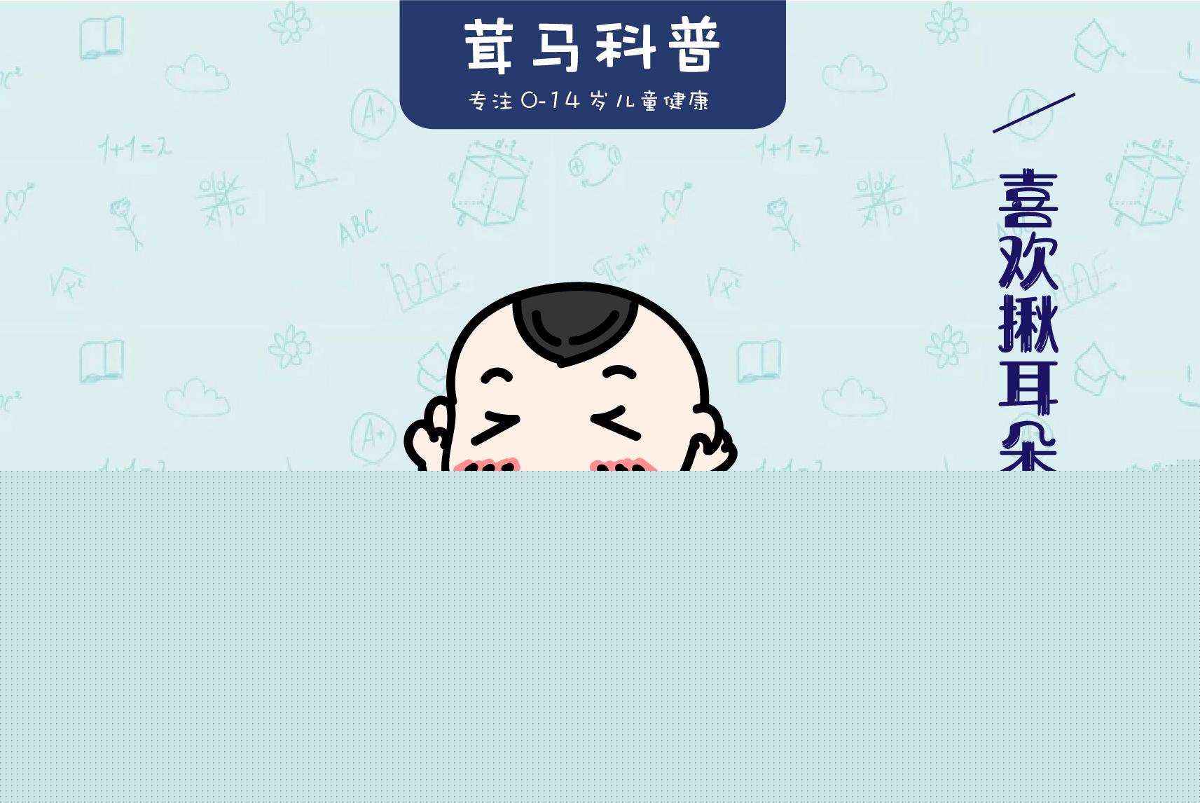 共促消费公平 助力健康发展