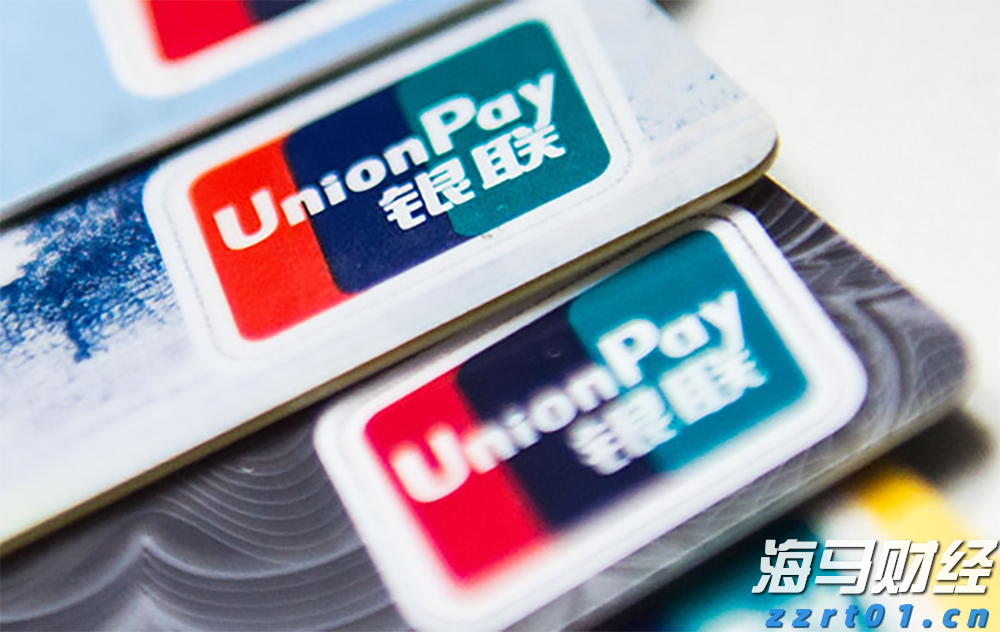 我国新能源汽车产销量连续10年保持全球第一