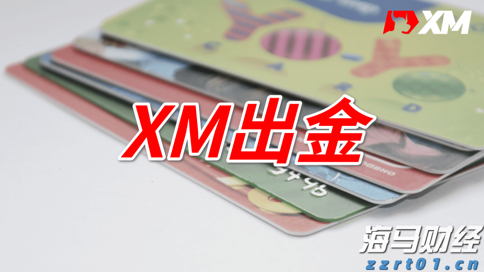 助力女企业家抢占“数字先机”