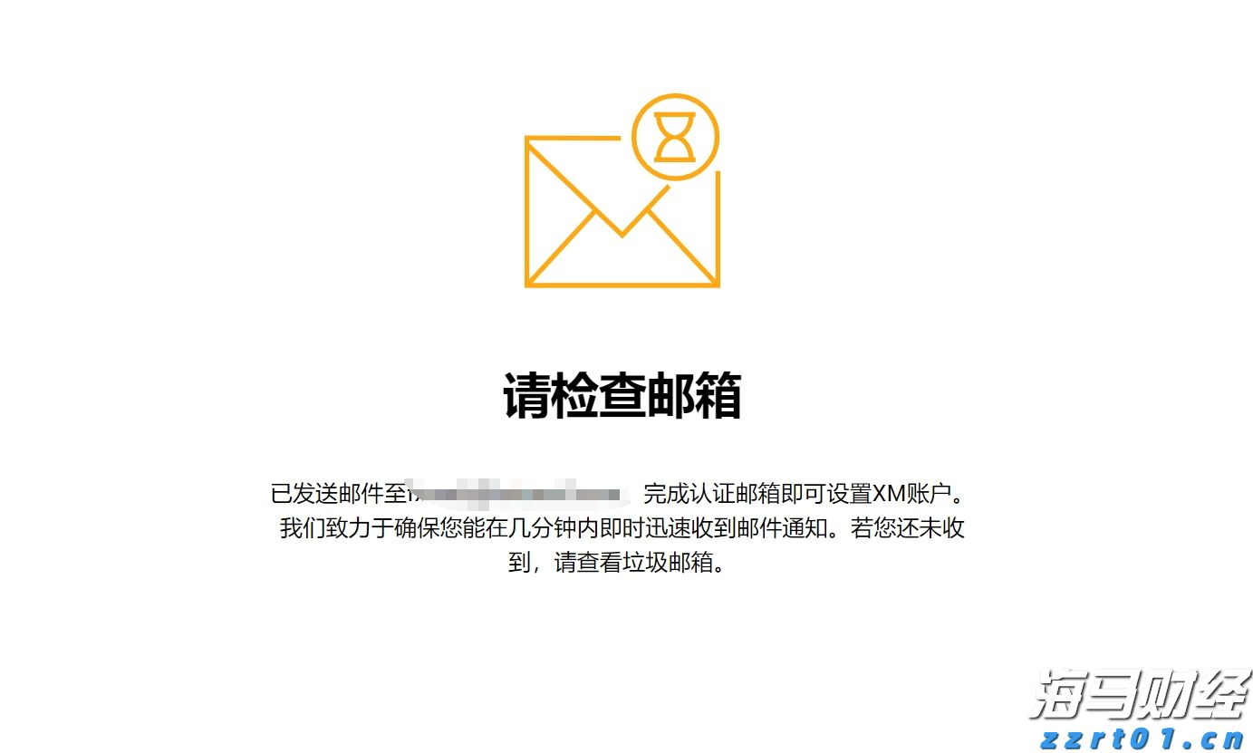 助力女企业家抢占“数字先机”