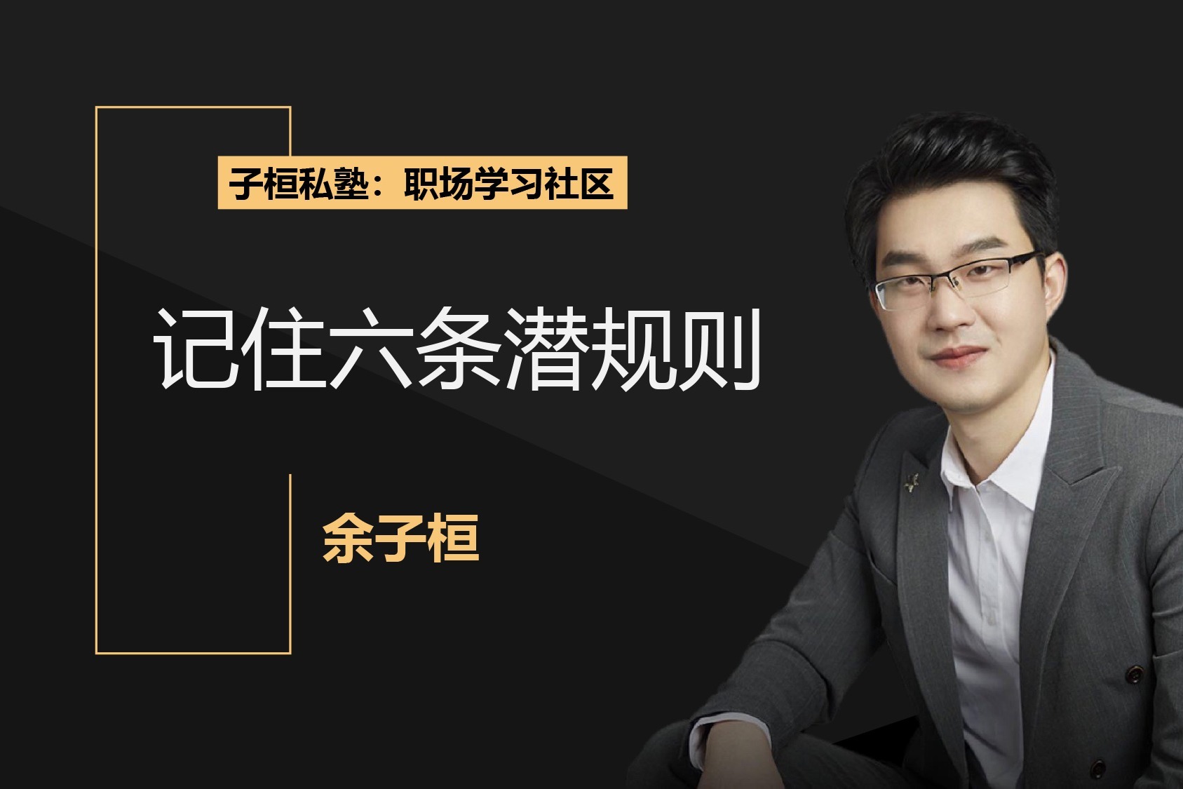 美股再创新高！但“9月魔咒”警报已启动，回调风险加剧？