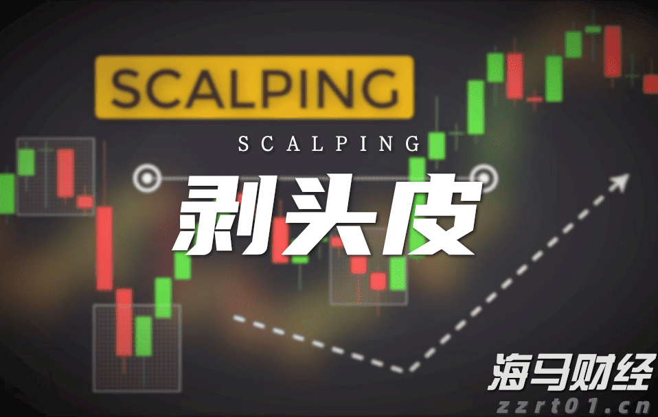A股晚间热点 | 两部门重磅！价格法修订重点：治理“内卷式”竞争