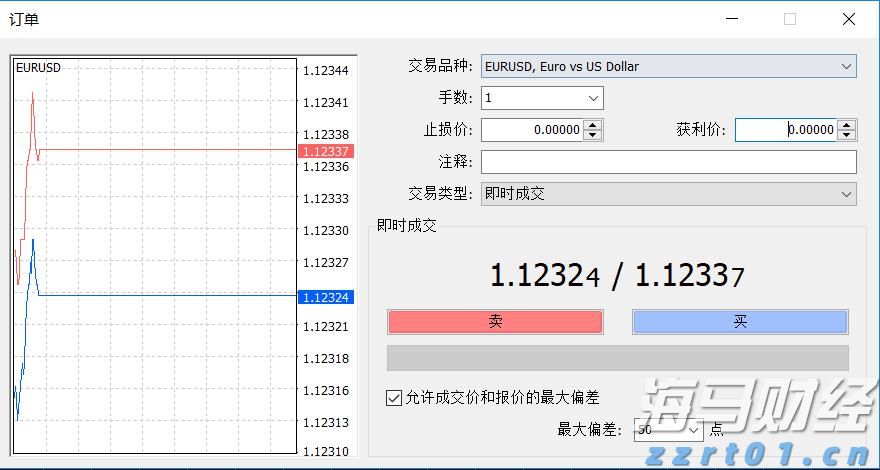 江河水位回落，清远水利防汛应急响应调整为IV级