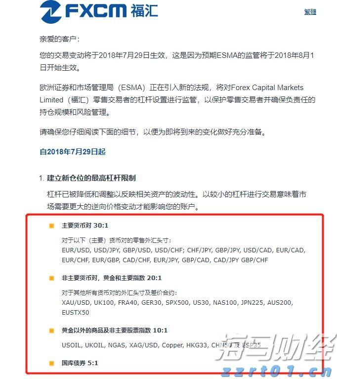 江西强化认证工作提振消费信心