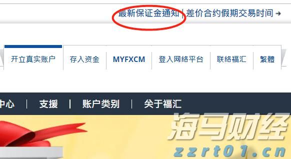 广东部署开展茶叶过度包装专项治理工作