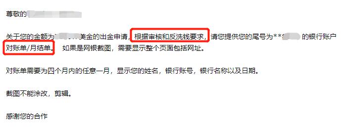 全国累计收购夏粮超5000万吨