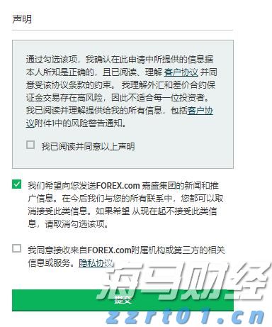 SEC松绑！加密货币ETF“实物申赎”开闸 融入主流迈出关键一步