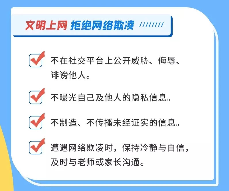 广西柳州：维护计量市场平稳有序，市场监管部门开展专项整治