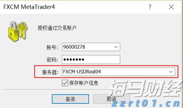 美国二季度劳动力生产率反弹，或助于缓解工资通胀