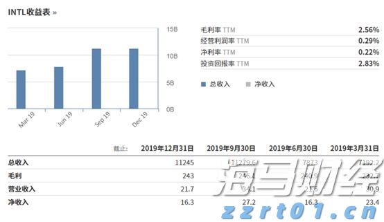 《广东省“百县千镇万村高质量发展工程”农业科技特派员（轻骑兵）发展白皮书》发布