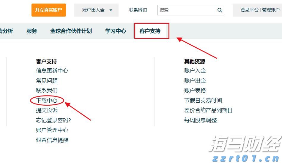 市场监管总局已约谈主要外卖平台，抵制恶性补贴