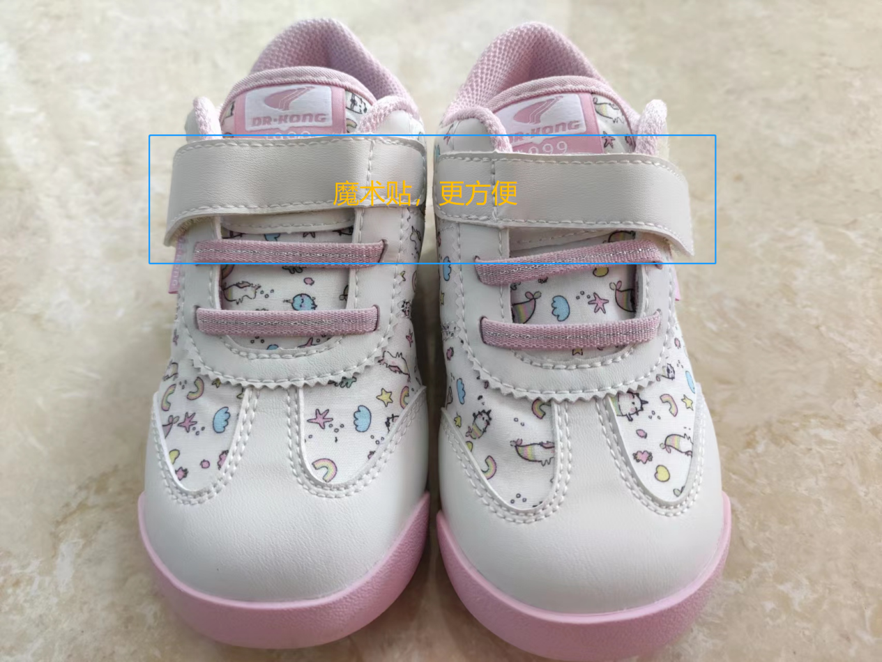 市场监管总局：上半年广告业务收入达8088.9亿元 同比增长11.3%