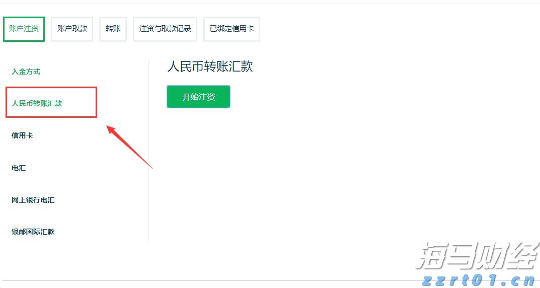 加强药品“行刑衔接”，上海市五部门联合发布《上海市药品行政执法与刑事司法衔接工作实施细则》
