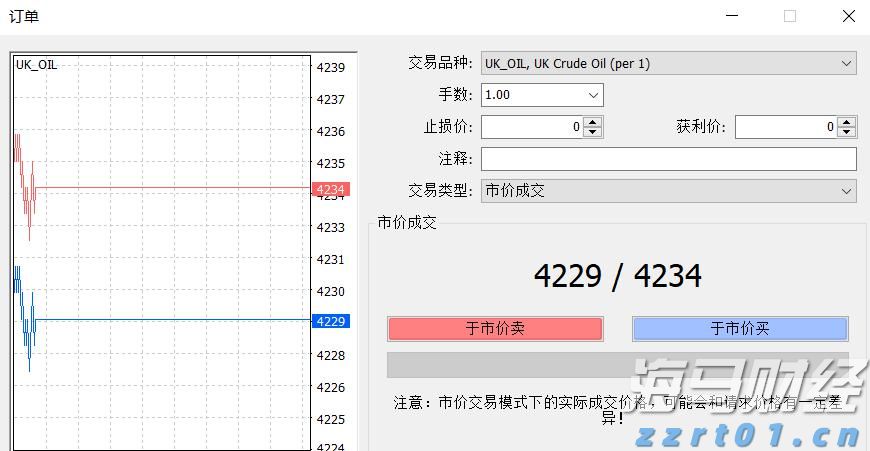 “轻松游河北”行李寄递服务在张家口市上线