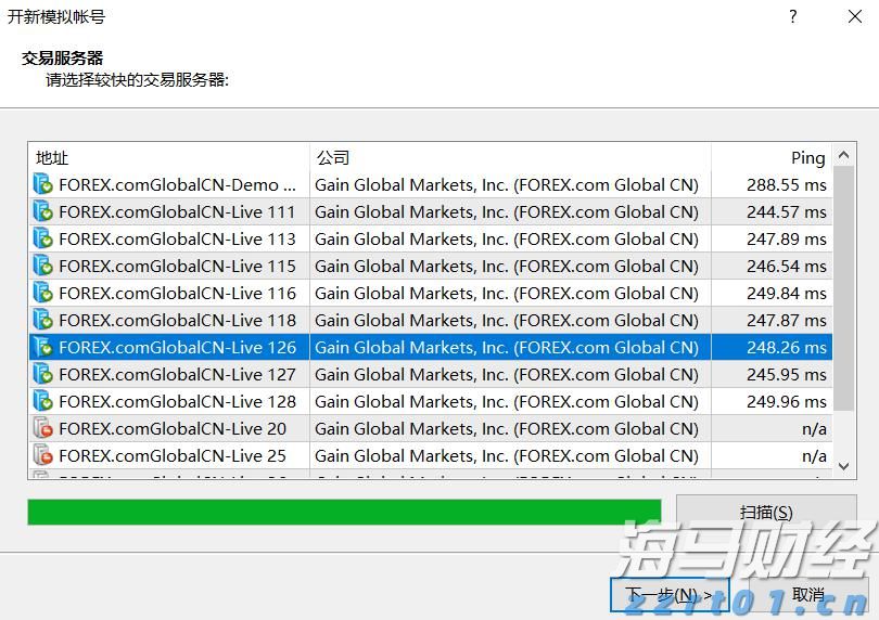 Canalys：2025年第二季度全球智能手机出货量微降至2.889亿部