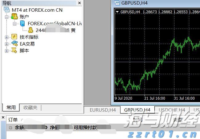 Canalys：2025年第二季度全球智能手机出货量微降至2.889亿部