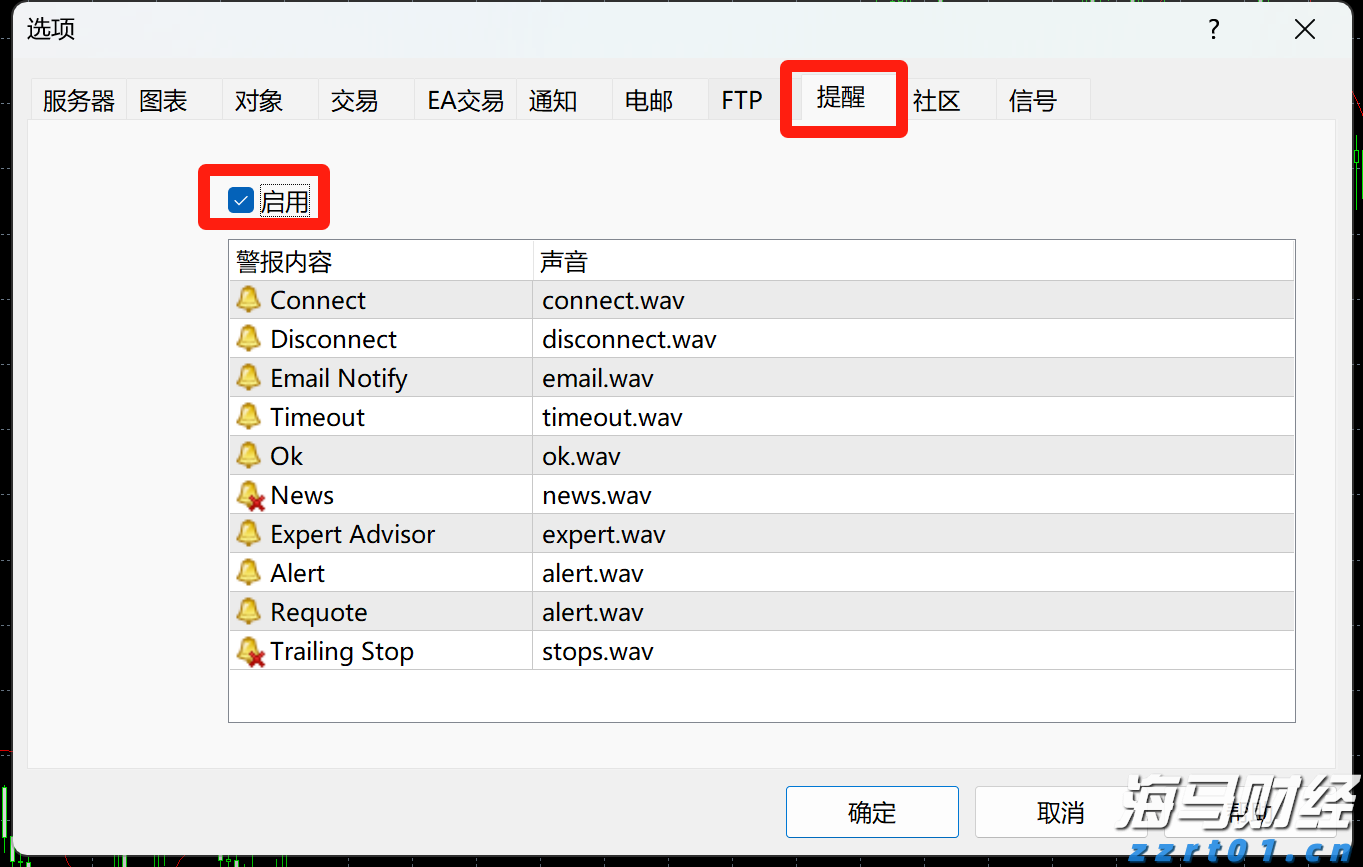 视频｜清远西牛麻竹笋，领鲜百亿新征程