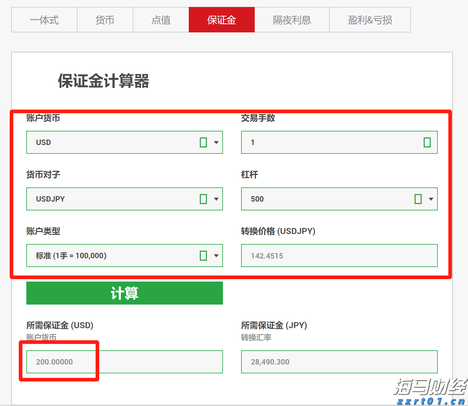 “国标”出台！中小学生午休课桌椅更舒适、安全、耐用