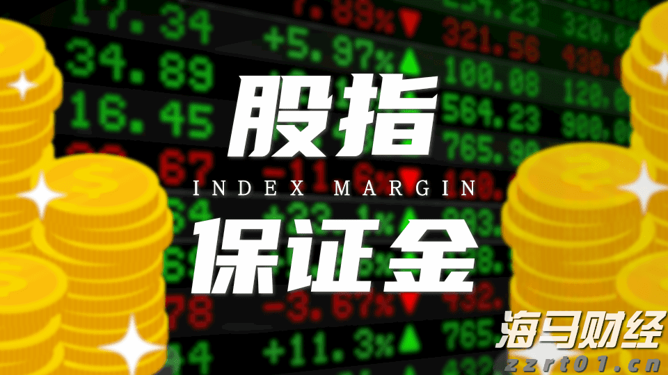医我看丨“蚊”题不大，迎接开学季，蚊子退退退！