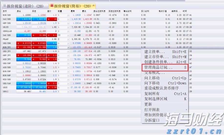 江西虚假认证专项整治行动取得积极成效