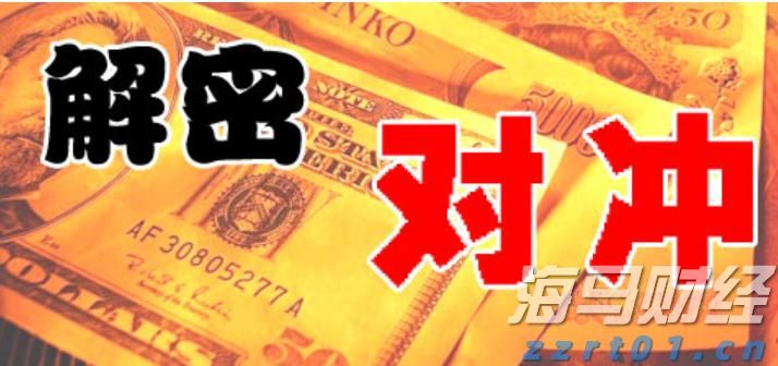 第十二批在韩中国人民志愿军烈士遗骸即将回国
