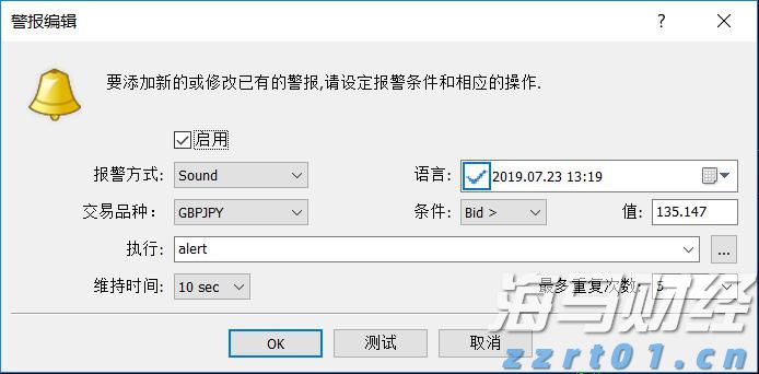 2021年度宁夏市场监管系统查处侵害消费者权益典型案例