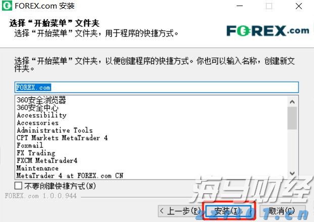 Fundstrat看好以太坊：未来10–15年最大的宏观交易机会，年底目标价1万美元
