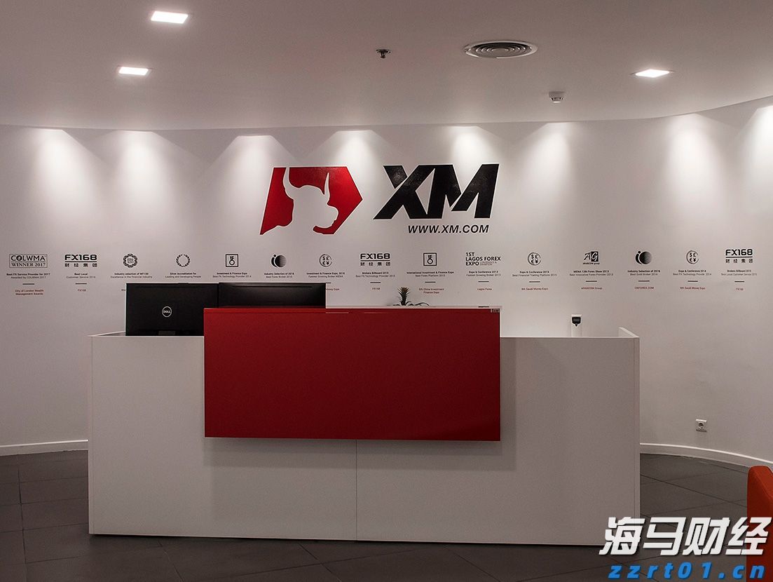 MSCI季检结果公布！老铺黄金(06181)等14只股份获纳入MSCI中国指数