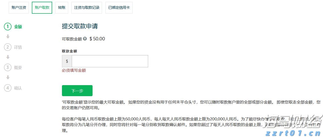 我国已发布人工智能国家标准30项，15项人形机器人国标正在研制
