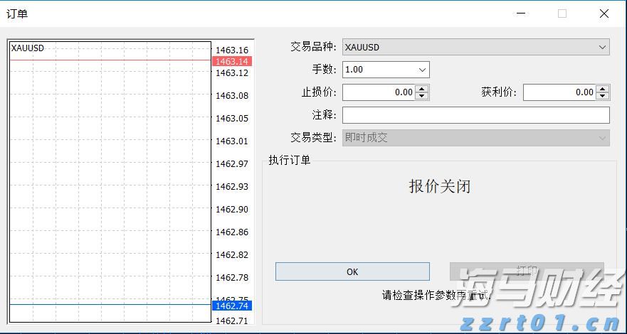 内蒙古强化重点工业产品质量安全监管