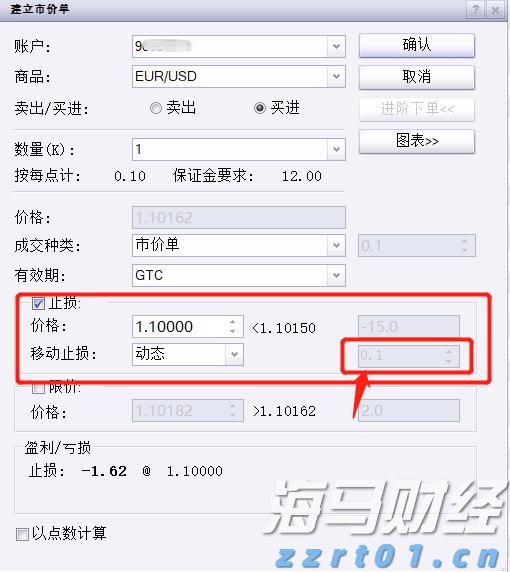国泰海通：美联储降息预期或收窄，美股保持上行潜力