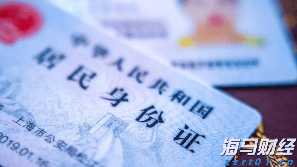 泰康人寿安徽分公司：收到“领导”要求转账的微信，你会怎么回复？