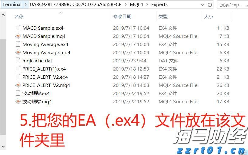 兴业银行成功发行300亿元绿色金融债券