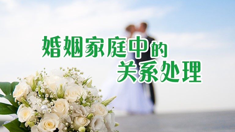 海南省市场监管局召开网络交易平台企业行政指导会
