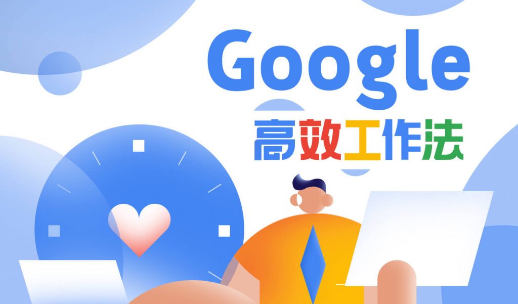 A股收评 | 创业板指上涨0.96%！结构性行情活跃，各板块龙头股创造新高