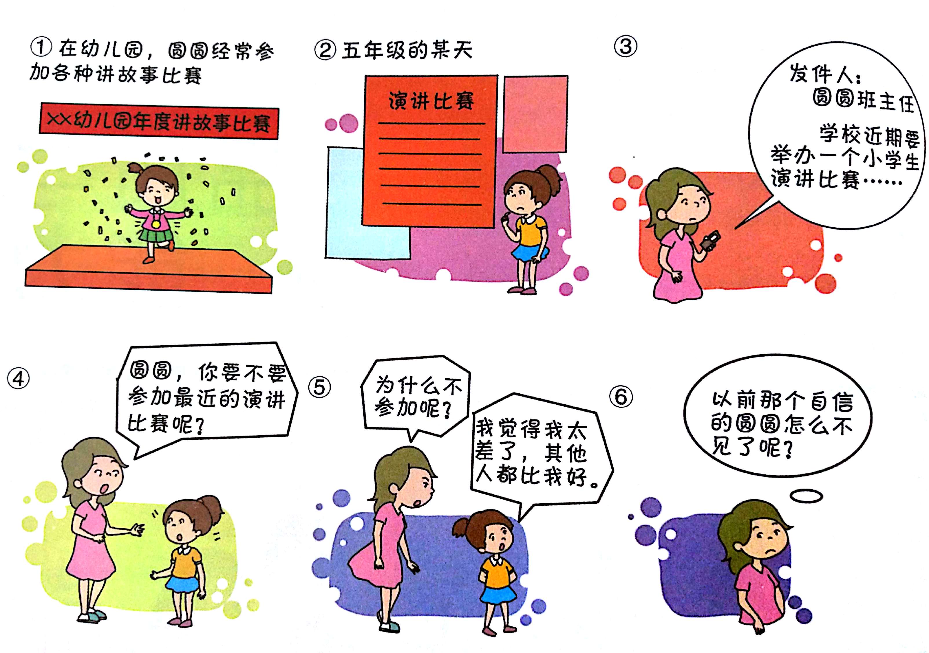 澳大利亚联储2026年降息展望：经济学家预测三次降息至3.1%，宽松速度相对谨慎