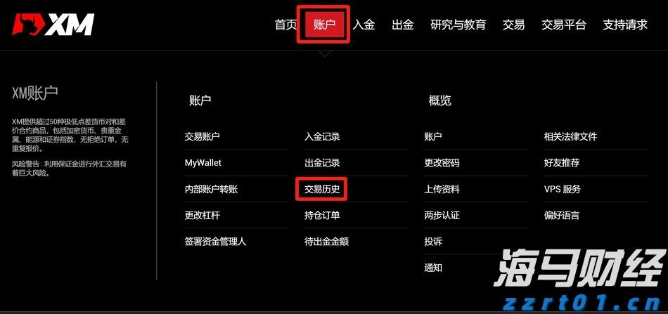 创新传播方式  赋能城市发展