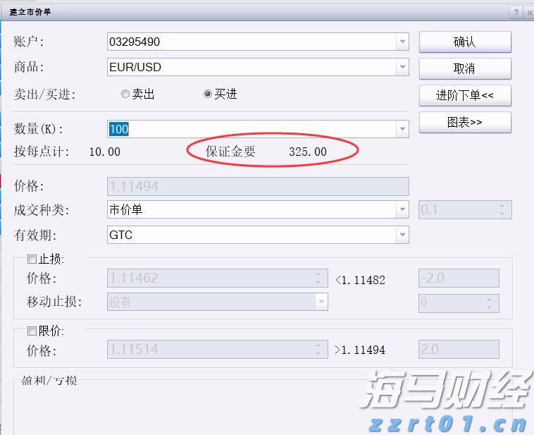 9分钟！东莞塘厦警民合力救出沉没车辆司机