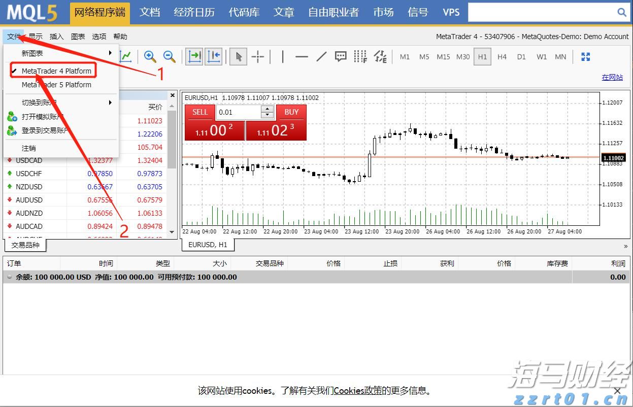 理文化工(00746)发布中期业绩 盈利上升36.0%至3.27亿港元 中期息每股19.5港仙