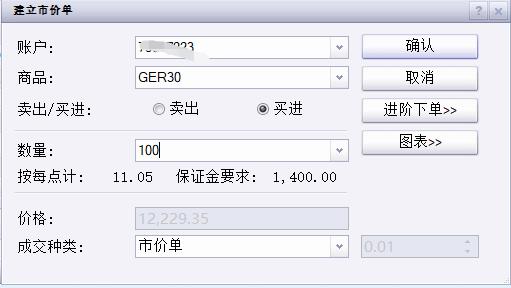 加沙地带卫生部门呼吁保护医院和医务人员安全