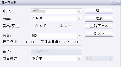 112万元！泰康人寿蚌埠中支完成开业以来最大理赔案件