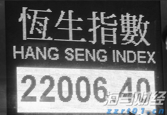 湛江中冶环保焦化除尘“变频器改造”项目圆满完成