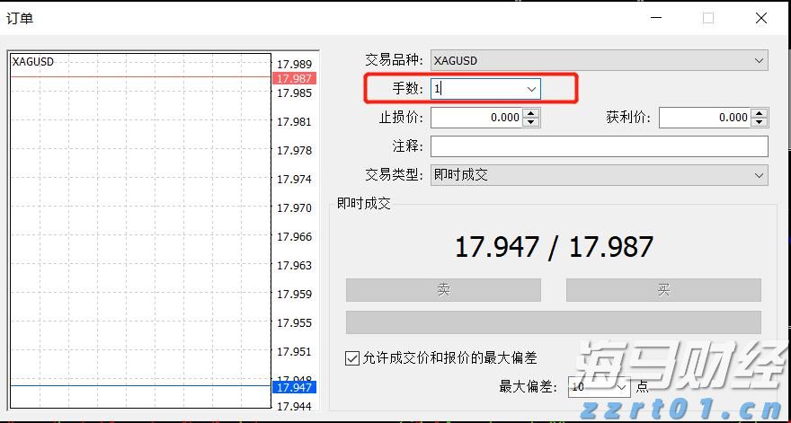 嘉元科技：芯片封装用极薄铜箔已送样，预计2026年底可量产70万平方米/年