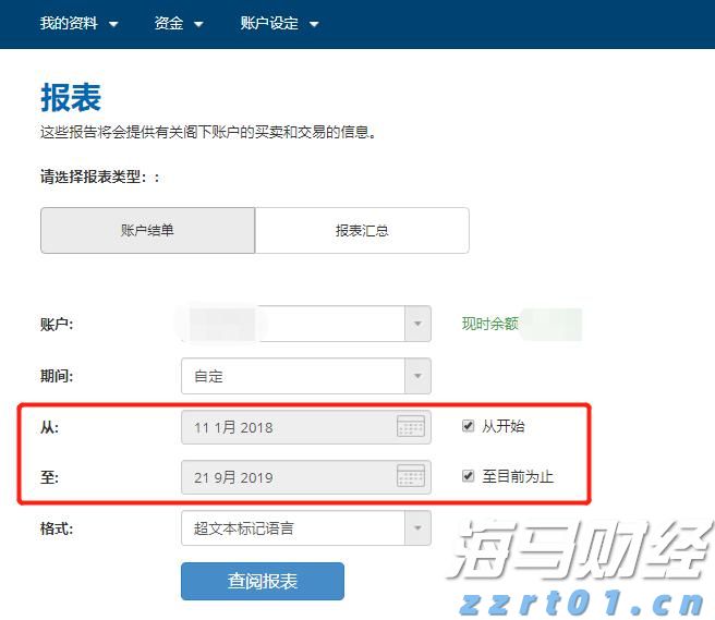 市农科院设施葡萄延迟栽培技术达国际先进水平