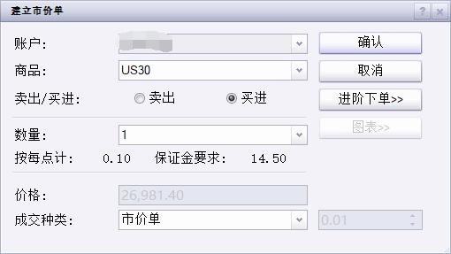 张家口市将举办国际档案日主题灯谜活动