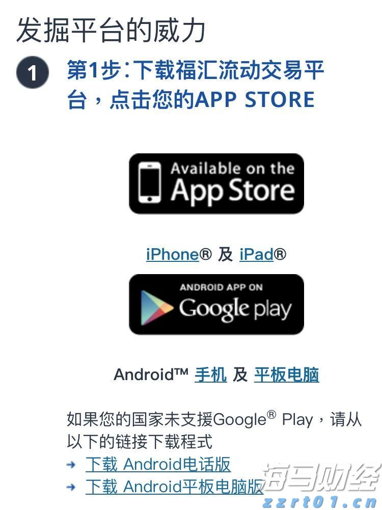 报告称美消费者警惕价格上涨 美媒：关税恐将“偷走”圣诞节