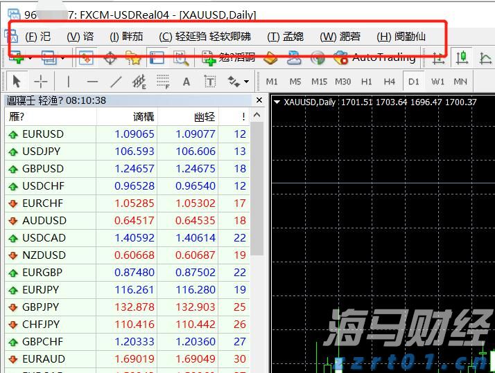 股票ETF赎回加剧 创年内次高点 “卖宽基ETF买行业ETF”新趋势显现