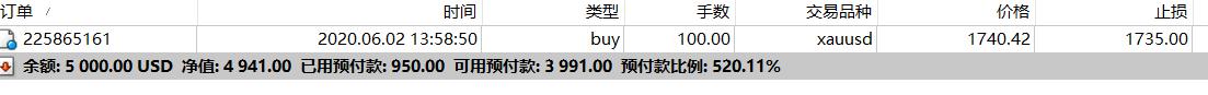 泰康人寿持续推动消保体系建设
