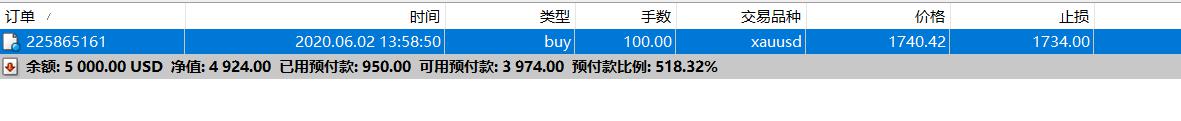 泰康人寿持续推动消保体系建设